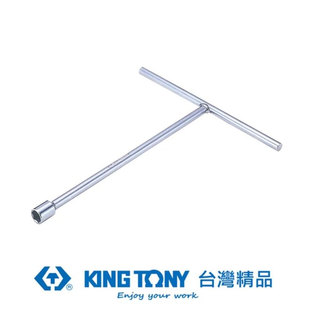 KING TONY 金統立 專業級工具T杆套筒10mm KT118510M