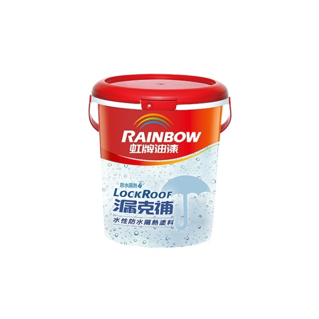 Rainbow 虹牌油漆 424漏克補防水隔熱漆 水性 銀灰-5加侖裝 424