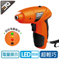 ETQ USA 6V起子機 T01DS60-1