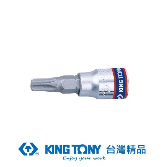 KING TONY 金統立 1/4