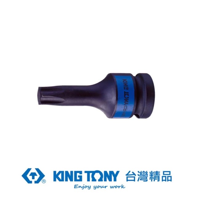 KING TONY 金統立 1/2