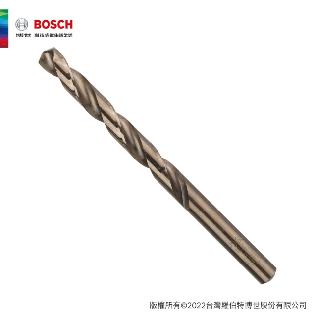 BOSCH 博世 直柄含鈷鑽頭 9.0x81/125mm