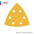 BOSCH 博世 超耐久金色三角形自黏砂紙(93 mm) 5片/包 G320