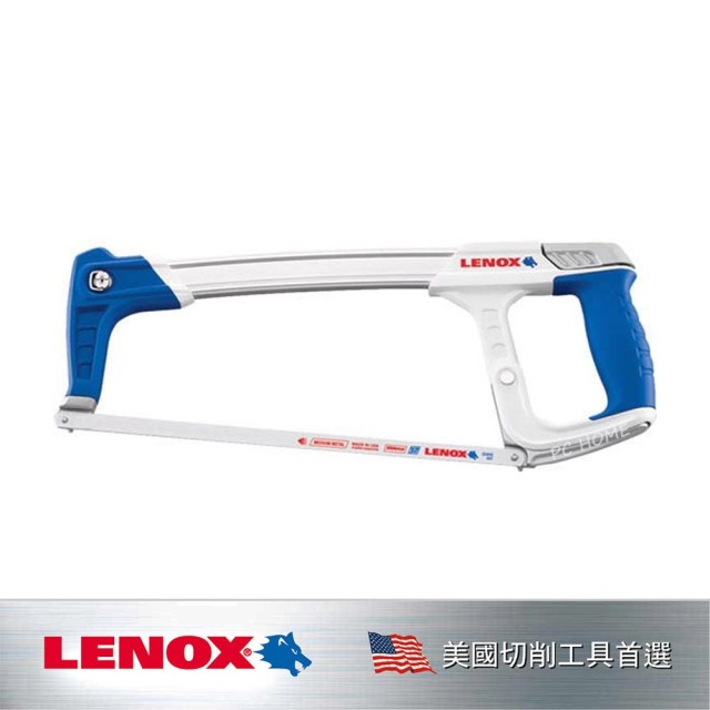 LENOX 狼牌 HT50高強度鋼鋸架 LE12132