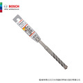 BOSCH 博世 SDS plus-5X 四溝四刃鎚鑽鑽頭 14mm 14x300x360mm