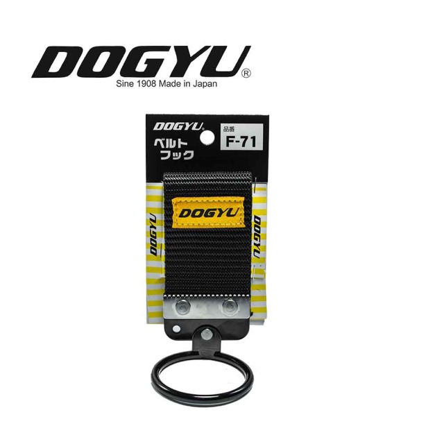 Dogyu 土牛 高空安全掛勾 F 71 01685 01685