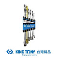 KING TONY 金統立 專業級工具35週年6件式優質複合扳手架組套 KTP12D06MRS