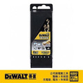 DEWALT 得偉 6支組含鈷鑽頭 DT 4956-QZ