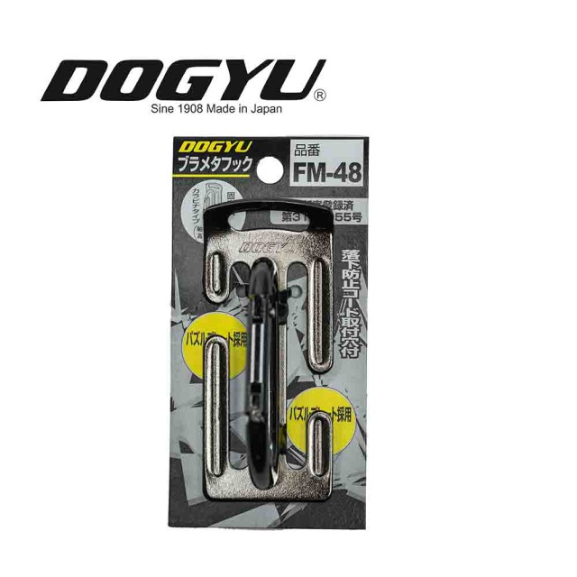 Dogyu 土牛 高空安全掛勾 FM 48 02428 02428