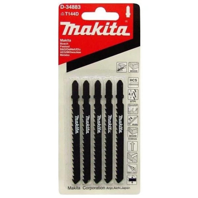 MAKITA 牧田 線鋸片T144D(5入)-木材用 D-34883