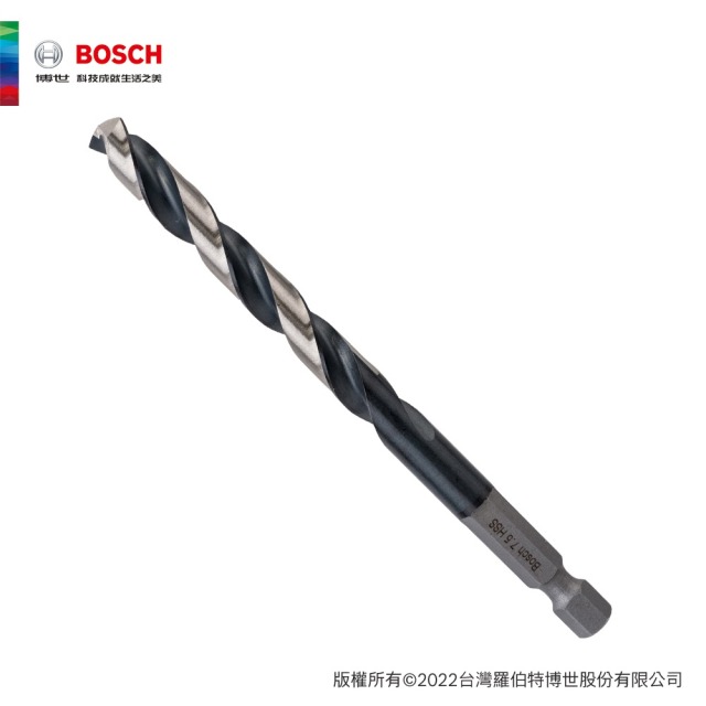 BOSCH 博世 7.5mm HSS-G 鐵工鑽頭 1/4