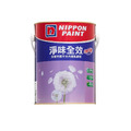 Nippon Paint 立邦 淨味全效 分解甲醛乳膠漆 平光 5公升裝 一縷紅塵 Cow Boy Live NN0057-3 雅系列顏色