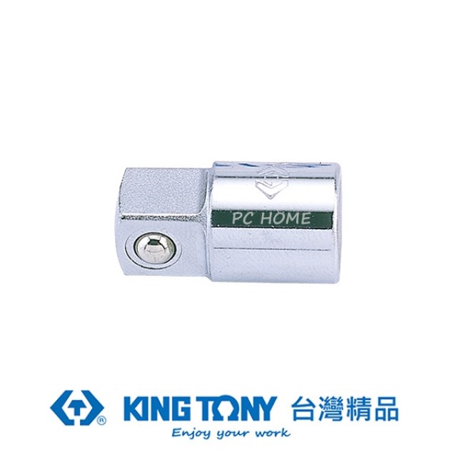 KING TONY 金統立 1/4