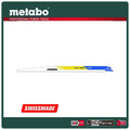 Metabo 美達寶 木材+金屬軍刀鋸片300/3.2/5.1mm S1411VF 5支/卡 631987000