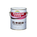 Rainbow 虹牌油漆 406 水性水泥漆 有光/平光 玫瑰白(平光)-1加侖 406