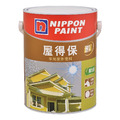 Nippon Paint 立邦 屋得保室外塗料 半光 5公升裝 NN7800-1 NN系列（中性色系）