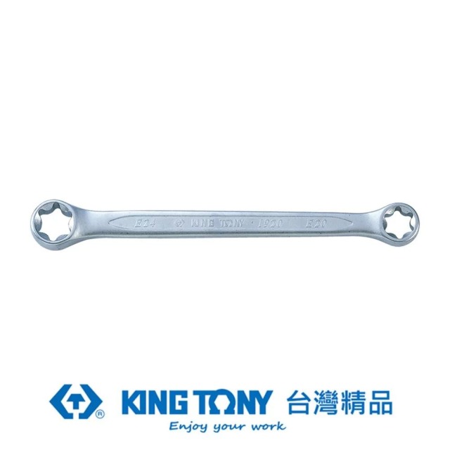KING TONY 金統立 專業級工具雙六角星型扳手E10XE12 KT19201012