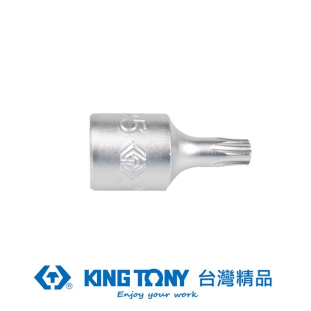 KING TONY 金統立 1/4