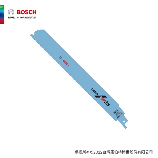 BOSCH 博世 軍刀鋸片 S1126BEF 5支/卡