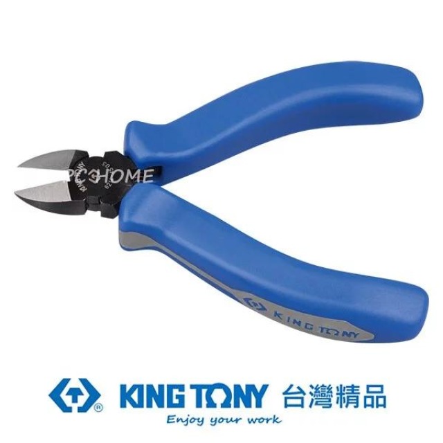 KING TONY 金統立 專業級工具迷你型斜口鉗4-1/2