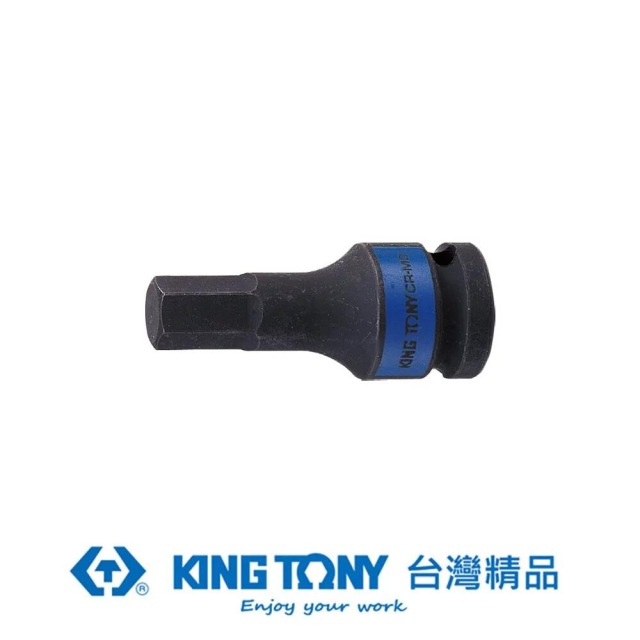 KING TONY 金統立 專業級工具1/2