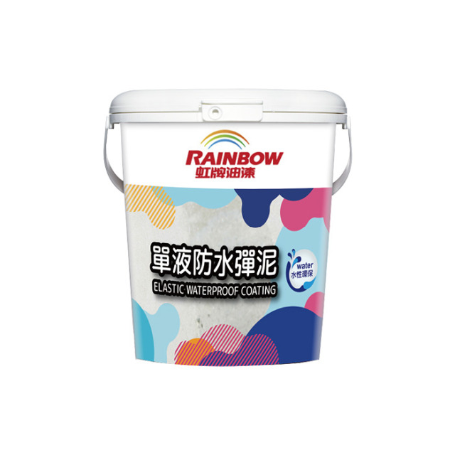 Rainbow 虹牌油漆 477單液防水彈泥 水泥色-1加侖裝 477