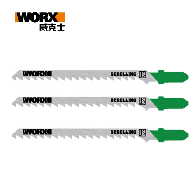 WORX 威克士 WORX木材專用線鋸片 3 件套 (WA8101) 3 件套 WA8101