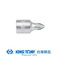 KING TONY 金統立 1/4
