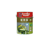 Nippon Paint 立邦 屋得保室外塗料 半光 5公升裝 YC3220-3 YC系列（黃色系）