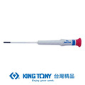 KING TONY 金統立 0.40*2.0*75mm一字精密起子 KT14322003