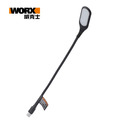 WORX 威克士 Maker X UBS 充電器 (WA7231) WA7231