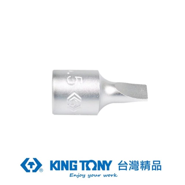 KING TONY 金統立 1/4