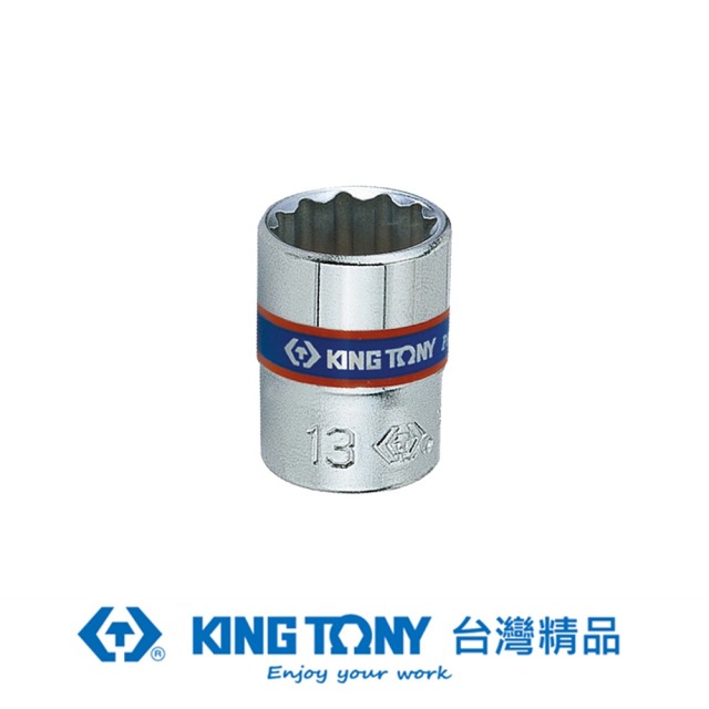 KING TONY 金統立 專業級工具 1/4