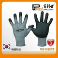 Panrico 百利世 手套-防切割/一般/CUT3/L J-GCOO3(L)