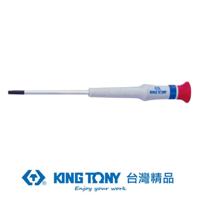 KING TONY 金統立 T8*3*75mm六角星型精密起子 KT14330803