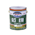 Rainbow 虹牌油漆 油性調合漆 白色