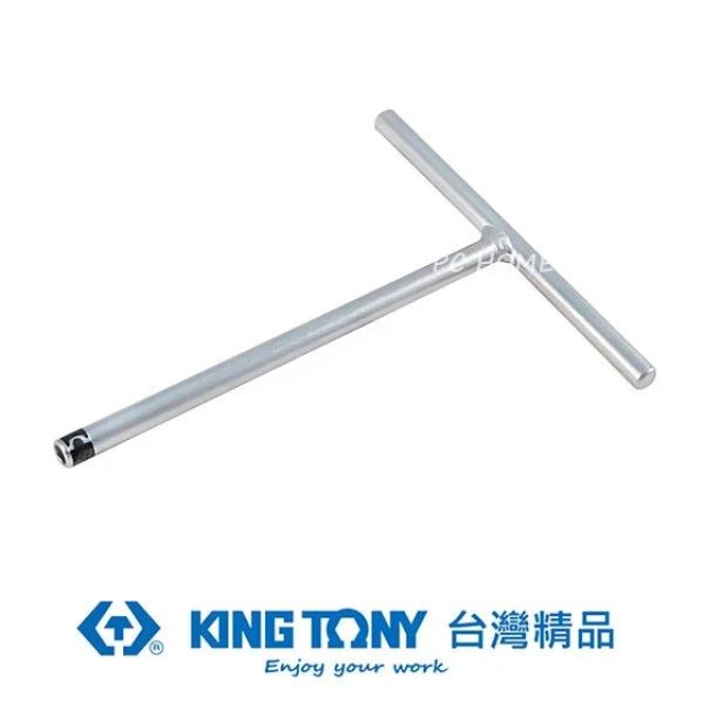 KING TONY 金統立 專業級工具T型起子頭套筒扳手1/4