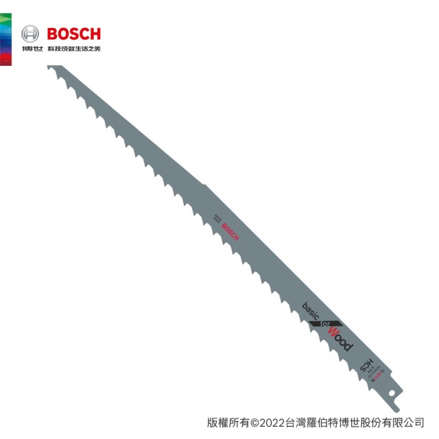 BOSCH 博世 軍刀鋸片 S1617K 5支/卡