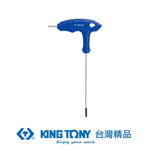 KING TONY 金統立 L把球型六角扳手4mm KT116004MR