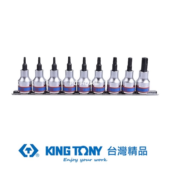 KING TONY 金統立 專業級工具 9件式 3/8