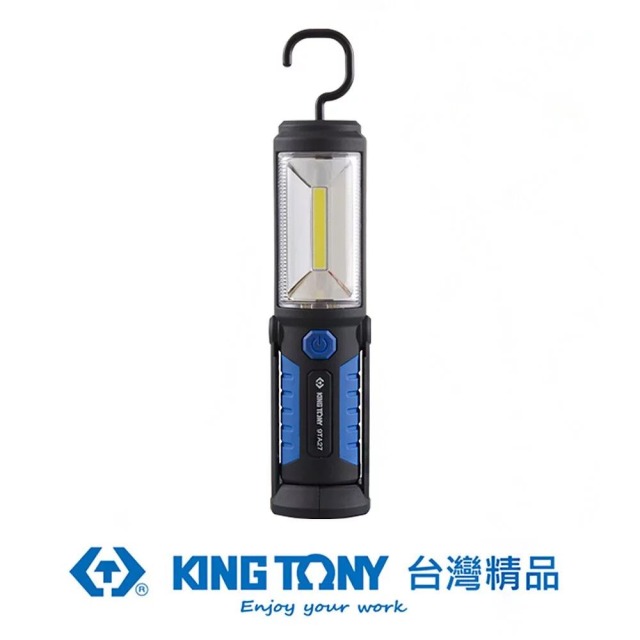 KING TONY 金統立 專業級工具3WCOB+5LED摺疊式工作燈 KT9TA27B