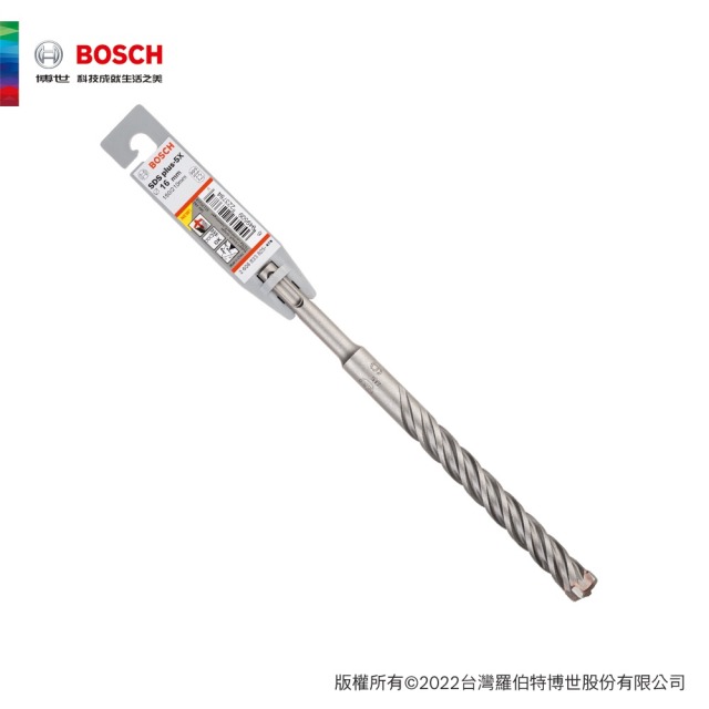 BOSCH 博世 SDS plus-5X 四溝四刃鎚鑽鑽頭 16mm 16x300x360mm