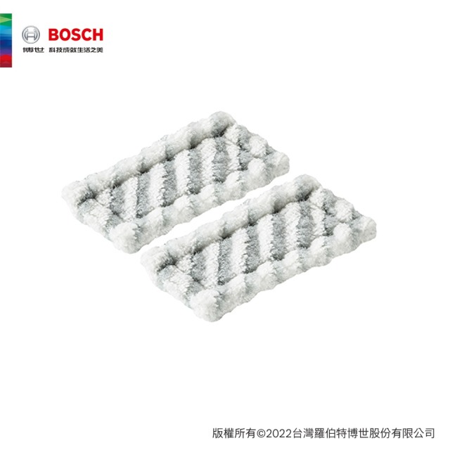 BOSCH 博世 玻璃清潔機 GlassVac 擦拭布-小 GlassVac 擦拭布 (小)