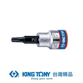 KING TONY 金統立 3/8