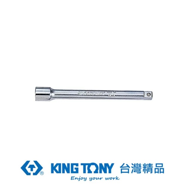 KING TONY 金統立 1/4