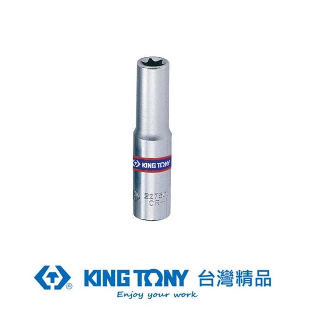 KING TONY 金統立 1/4
