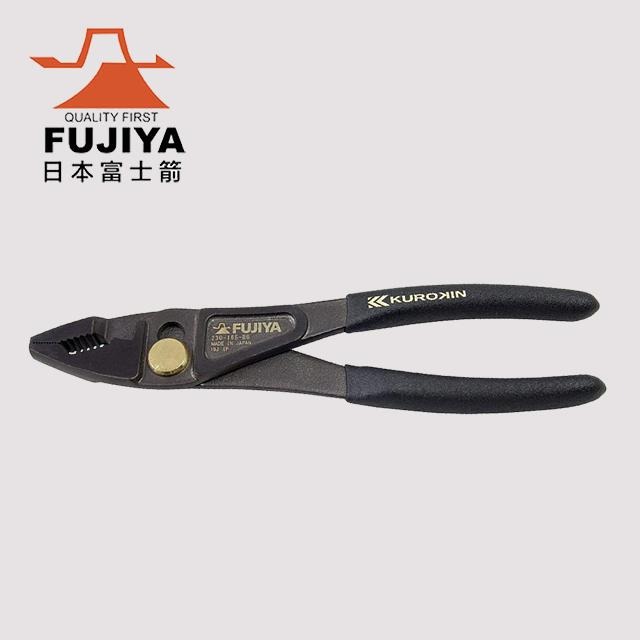 FUJIYA 富士箭 輕量鯉魚鉗165mm(黑金) 230-165-BG