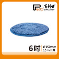 Panrico 百利世 打蠟下蠟布-6