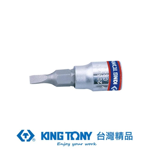KING TONY 金統立 1/4DR.一字起子頭套筒8mm KT203208