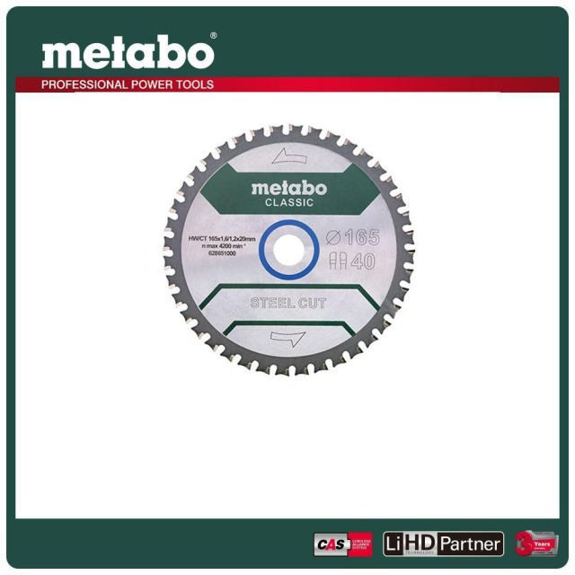 Metabo 美達寶 經典切割金屬圓鋸片 628651000